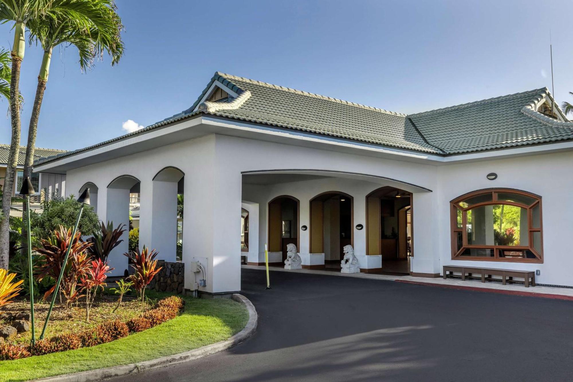 Hilton Vacation Club The Point At Poipu Kauai Hotel Koloa Exterior photo