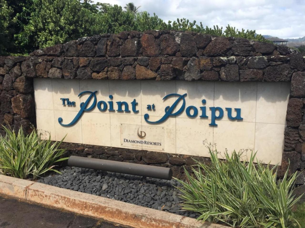 Hilton Vacation Club The Point At Poipu Kauai Hotel Koloa Exterior photo